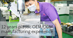 12 years of ODM/OEM experience in plastic mold industry