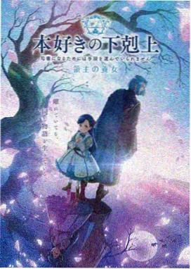 国漫动漫大全-凡人修仙传