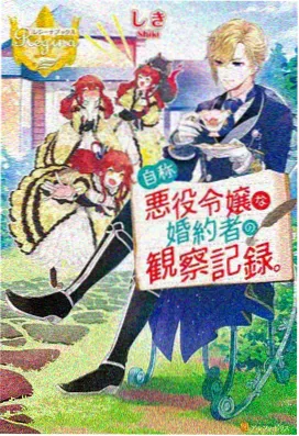 国漫动漫大全-斗破苍穹